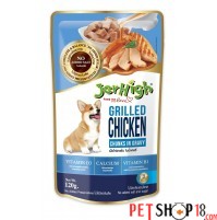 Jerhigh Dog Treats Chicken Grilled Gravy 120 Gm